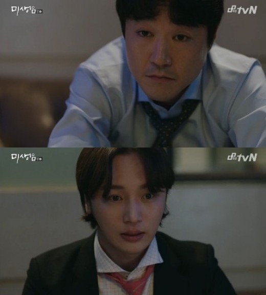 '미생' 소시오패스 ⓒ tvN '미생' 방송화면