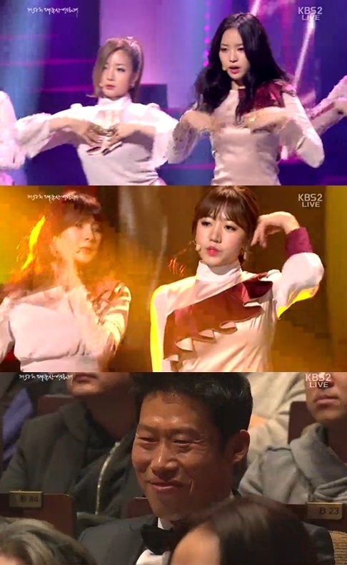 에이핑크 'Luv' ⓒ KBS 방송화면