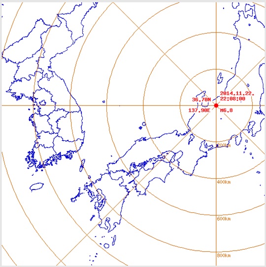 일본 지진 ⓒ 기상청 공식 홈페이지