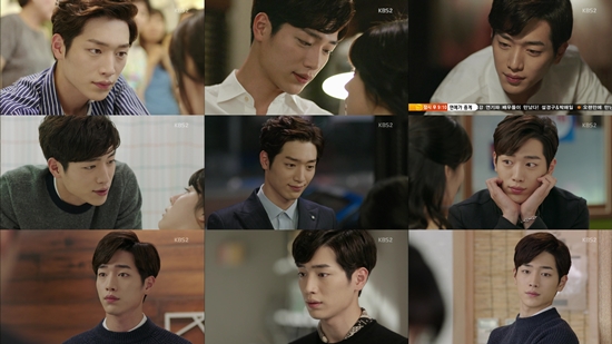 '가족끼리 왜 이래' 서강준 ⓒ KBS 방송화면