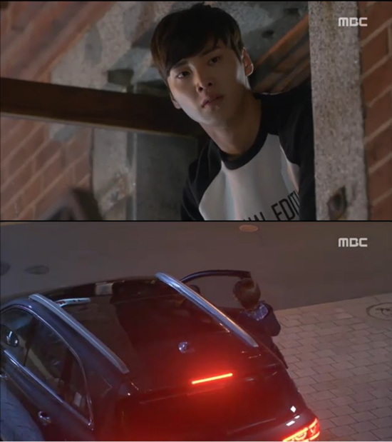 '오만과 편견' 이태환이 백진희를 향한 짝사랑에 애태웠다. ⓒ MBC 방송화면