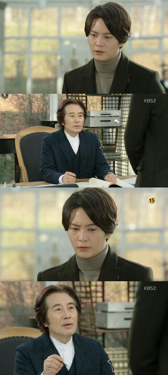 '내일도 칸타빌레' 주원 ⓒ KBS 2TV 방송화면