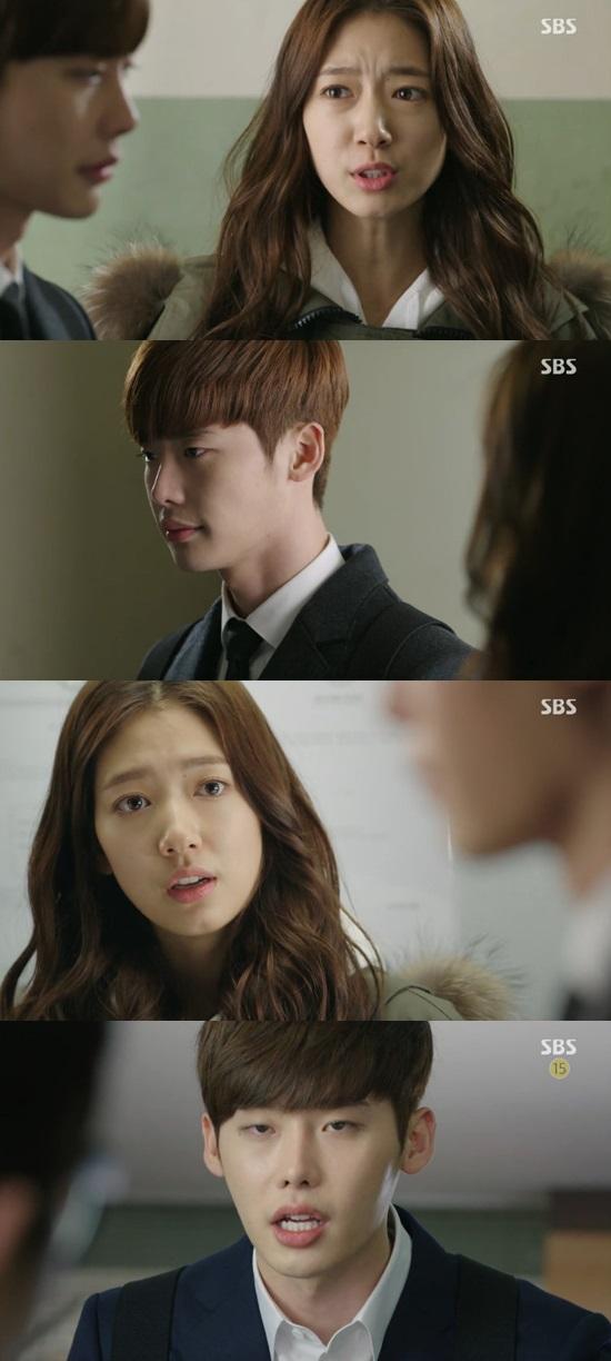 '피노키오' 이종석 ⓒ KBS 2TV 방송화면