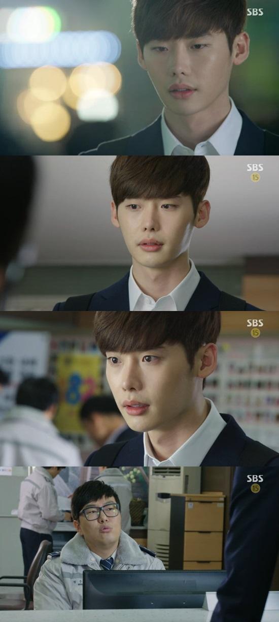 '피노키오' 이종석 ⓒ KBS 2TV 방송화면