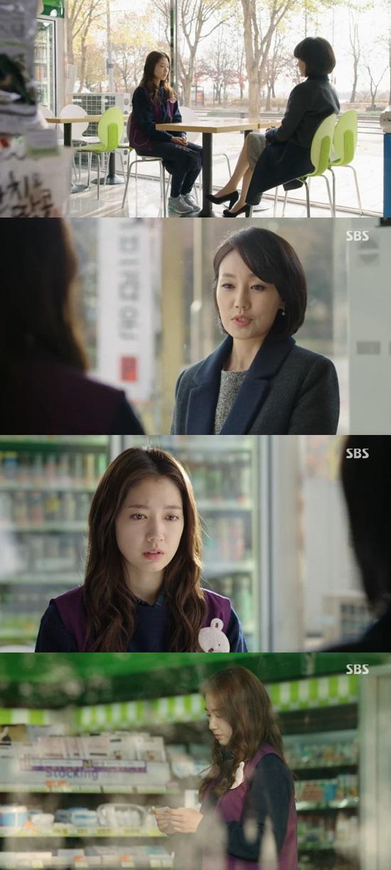 '피노키오' 진경 ⓒ KBS 2TV 방송화면