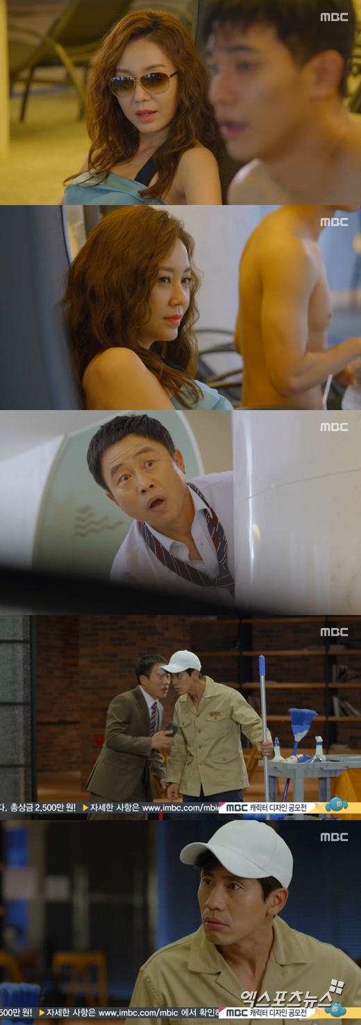 '미스터 백'의 신하균이 조미령과 정석원의 관계를 알았다. ⓒ MBC 방송화면