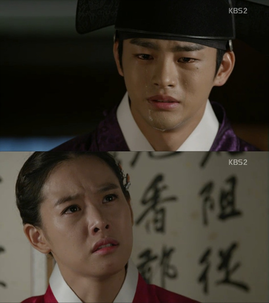 '왕의 얼굴' ⓒ KBS 방송화면