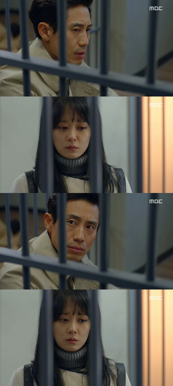 '미스터 백' 장나라가 신하균의 면회를 갔다. ⓒ MBC 방송화면