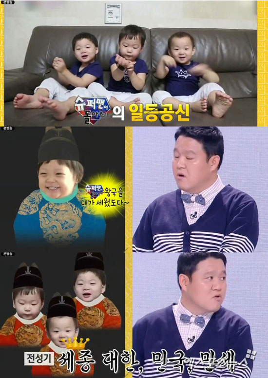 '썰전' 김구라가 '슈퍼맨이 돌아왔다'를 조선 건국에 비유했다. ⓒ JTBC 방송화면