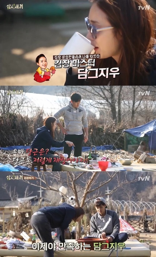 삼시세끼 이서진 최지우 ⓒ tvN 방송화면