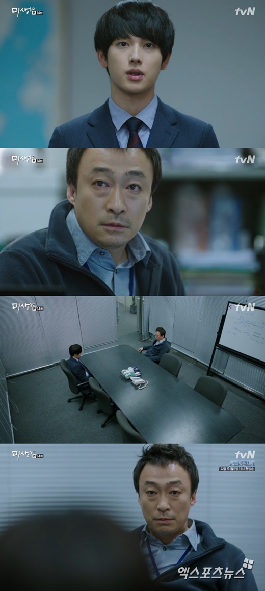 '미생'의 이성민이 임시완에게 독설했다. ⓒ tvN 방송화면