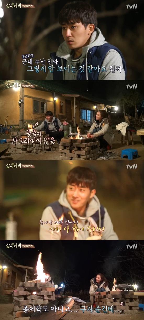 '삼시세끼' 손호준이 최지 미모를 극찬해 눈길을 끌었다. ⓒ tvN '삼시세끼' 방송화면