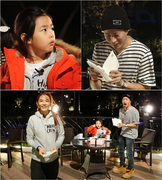 '슈퍼맨이 돌아왔다' 타블로 가족 ⓒ KBS