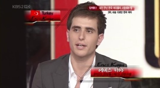 에네스 카야가 싱글남 행세 논란에 휩싸였다 ⓒ KBS 방송화면