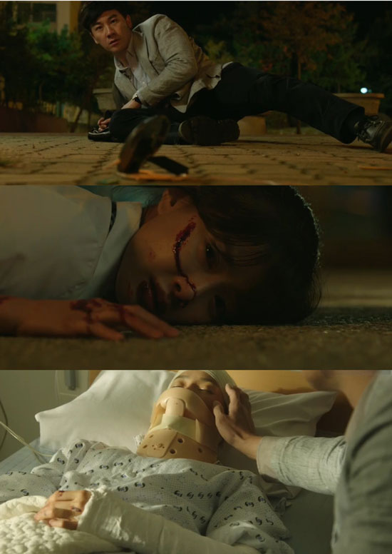 '일리있는 사랑' 이시영이 교통사고를 당했다. ⓒ tvN 방송화면 캡처