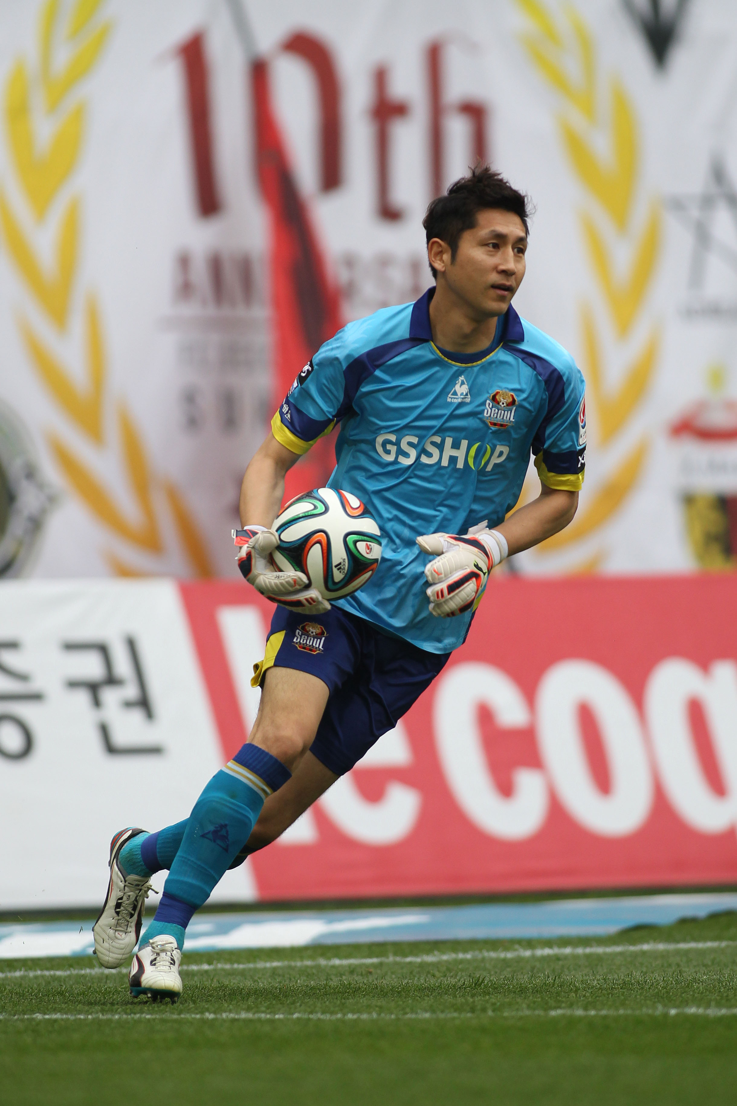 FC서울 수문장 김용대 ⓒ 프로축구연맹 제공