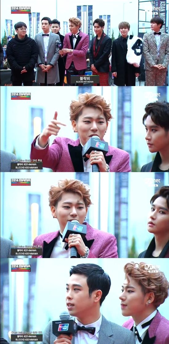 '2014 MAMA' 블락비 ⓒ Mnet 방송화면