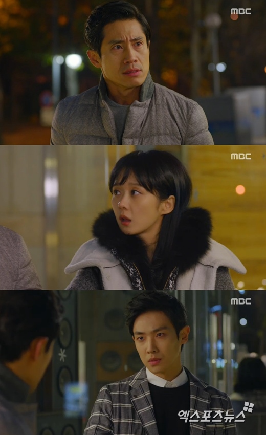 '미스터 백'의 이준이 신하균의 정체를 의심했다. ⓒ MBC 방송화면