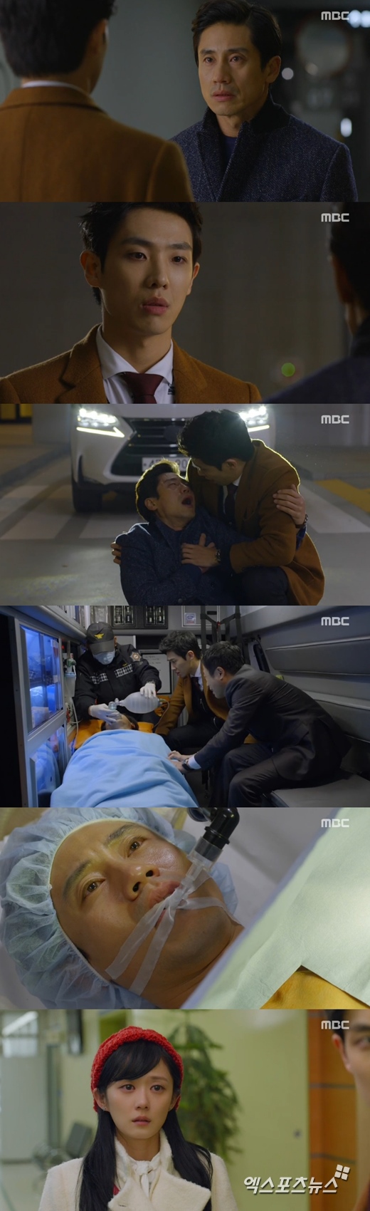 '미스터 백'의 신하균이 병원에 실려갔다. ⓒ MBC 방송화면