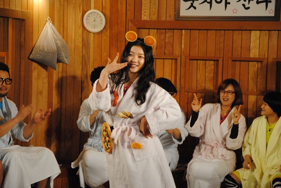 '해피투게더' 김유정 ⓒ KBS 