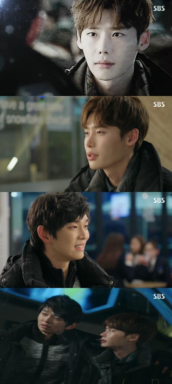 피노키오' 이종석 ⓒ SBS 방송화면