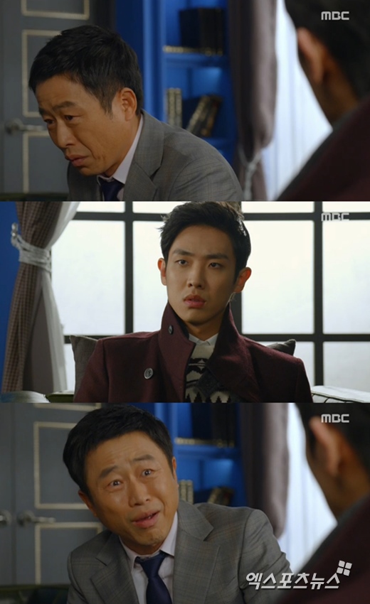 '미스터 백'의 이준이 신하균의 정체를 의심했다. ⓒ MBC 방송화면