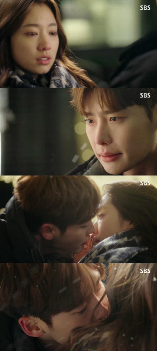 피노키오' 이종석 ⓒ SBS 방송화면