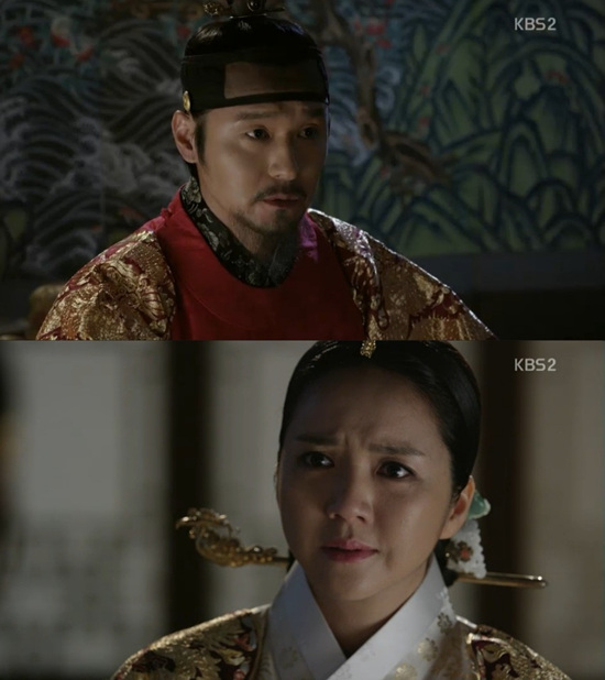 '왕의 얼굴' 이성재가 임지은에게 경고를 했다. ⓒ KBS 방송화면