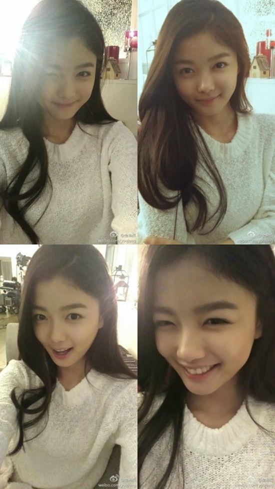 '해피투게더3' 김유정 ⓒ 김유정 SNS