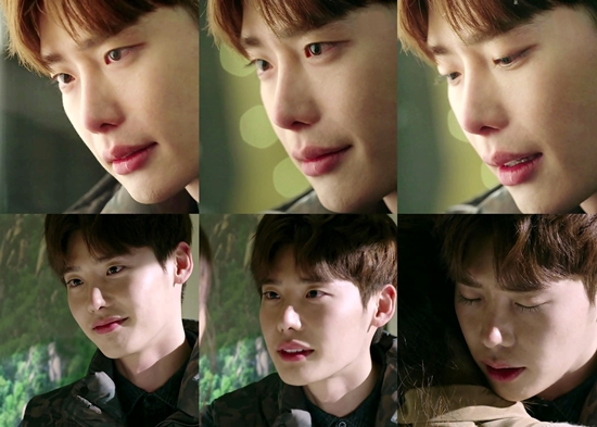 이종석 ⓒ SBS 방송화면