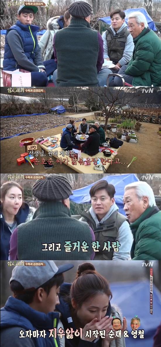 '삼시세끼' 이순재 ⓒ tvN '삼시세끼' 방송화면