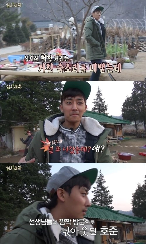 '삼시세끼' 손호준, 김영철 ⓒ tvN