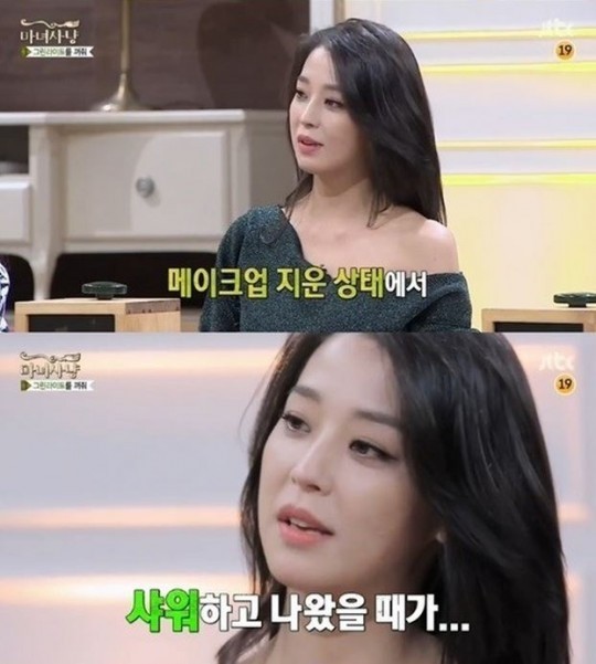 마녀사냥 한고은 ⓒ JTBC 방송화면