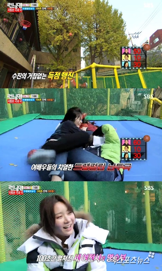 '런닝맨' 전소민, 경수진, 한그루가 미션 성공을 위해 격렬한 몸싸움을 벌였다 ⓒ SBS 방송화면