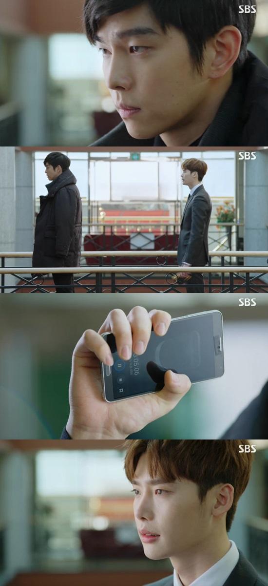 피노키오' 이종석 ⓒ SBS 방송화면