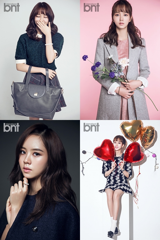 김소현 ⓒ bnt