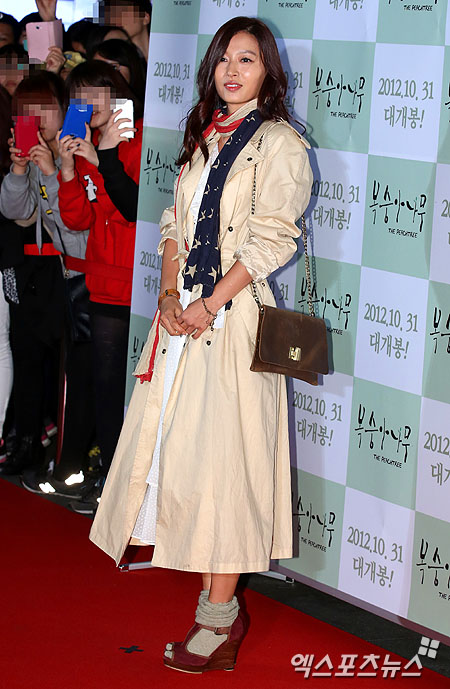 황보 ⓒ 엑스포츠뉴스DB