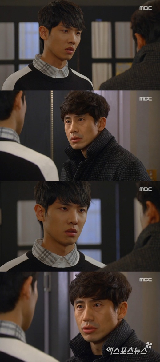 '미스터 백'의 이준이 신하균을 의심했다. ⓒ MBC 방송화면