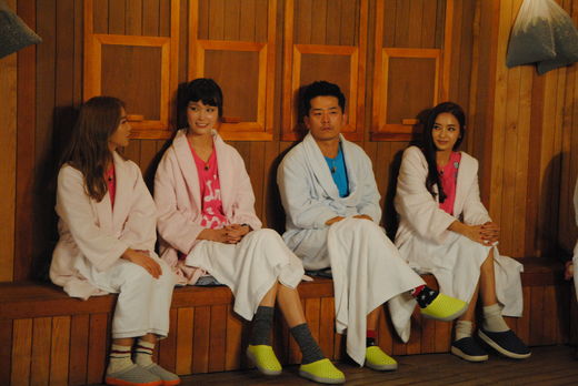 '해피투게더 시즌3' ⓒ KBS