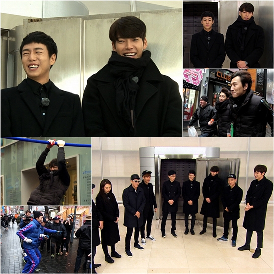 런닝맨 ⓒ SBS