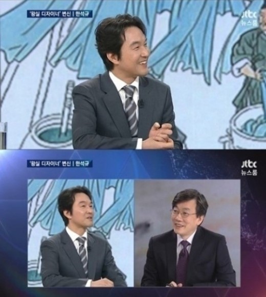 한석규 손석희 ⓒ JTBC 방송화면 