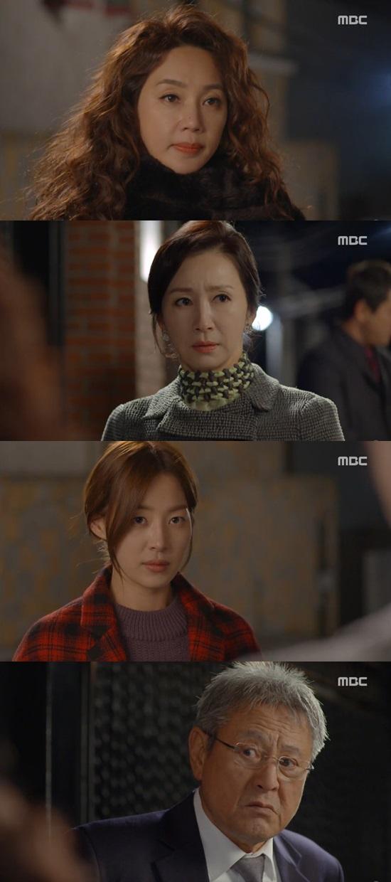 전설의 마녀' 한지혜 ⓒ MBC '전설의 마녀' 방송화면