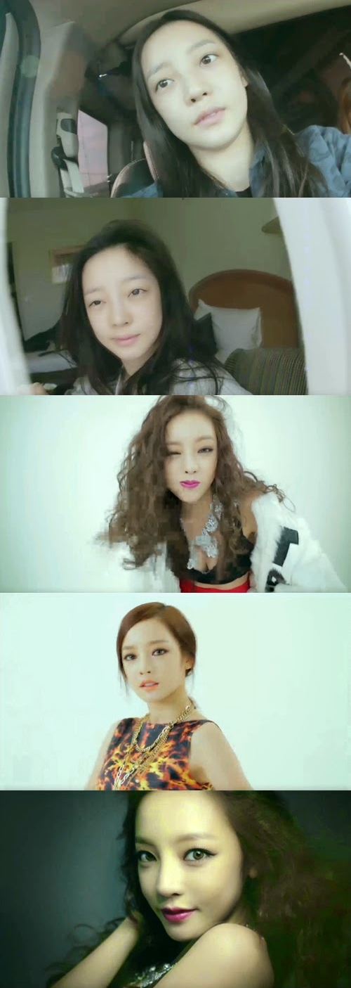 하라 ON&OFF ⓒ유튜브