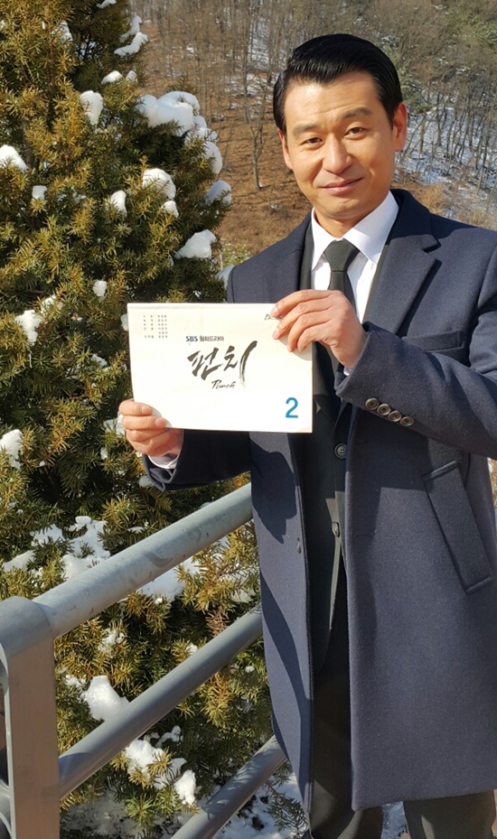 '펀치' 박혁권 ⓒ SBS 방송화면