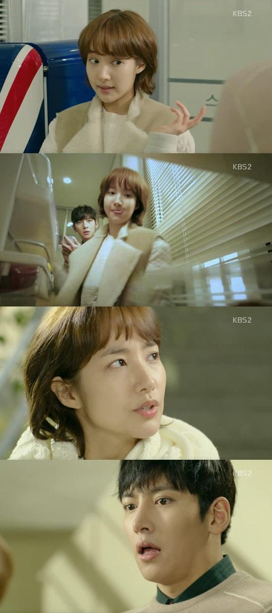 '힐러' 박민영, 지창욱 ⓒ KBS 방송화면