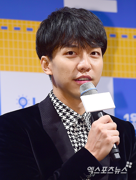 '오늘의 연애' 이승기 ⓒ 엑스포츠뉴스 김한준 기자