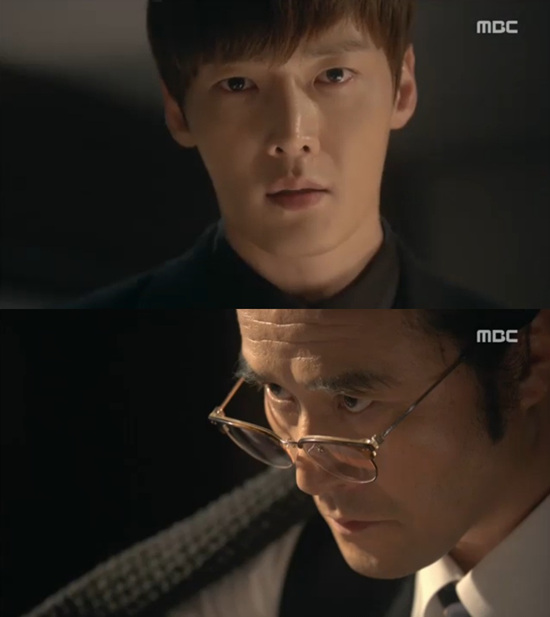 '오만과 편견' ⓒ MBC 방송화면