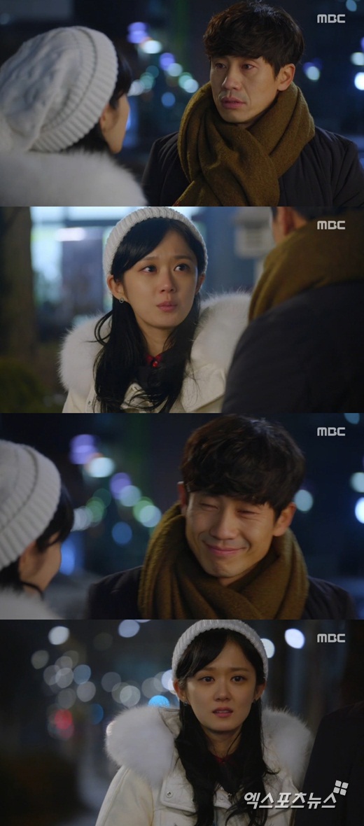 '미스터 백'의 장나라가 신하균이 떠날까봐 불안함을 느꼈다. ⓒ MBC 방송화면