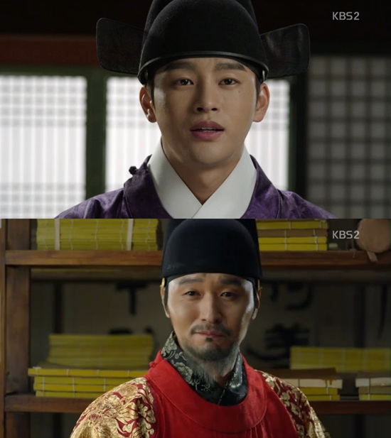 '왕의 얼굴' 서인국이 궐로 돌아왔다. ⓒ KBS 방송화면