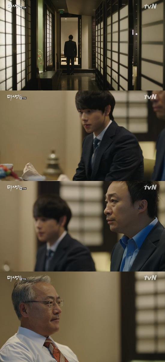 '미생' 이성민, 이경영 ⓒ tvN 방송화면